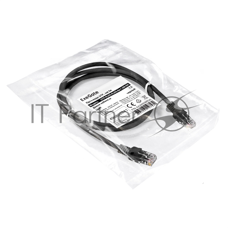 Патч-корд ExeGate UTP-RJ45-RJ45-5e-1,5M-BK, UTP, cat.5e, 1.5м, черный