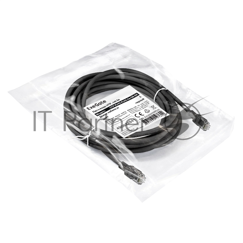Патч-корд ExeGate UTP-RJ45-RJ45-5e-5M-BK, UTP, cat.5e, 5м, черный
