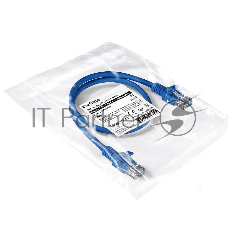 Патч-корд медный ExeGate UTP-RJ45-RJ45-5e-CU-0,5M-BL, UTP, cat.5e, 0.5м, синий