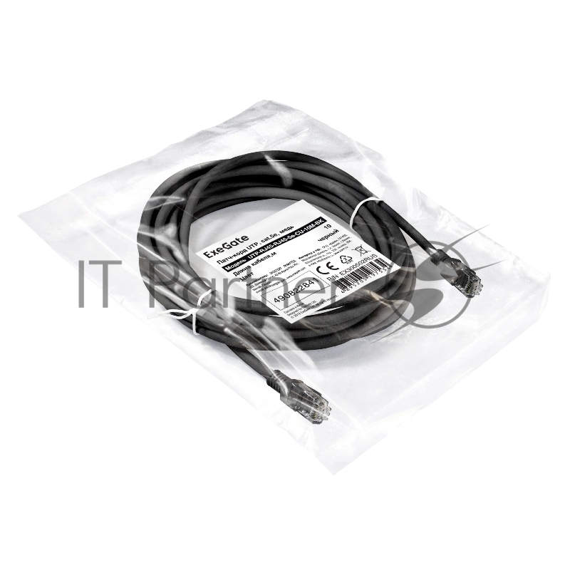 Патч-корд медный ExeGate UTP-RJ45-RJ45-5e-CU-10M-BK, UTP, cat.5e, 10м, черный