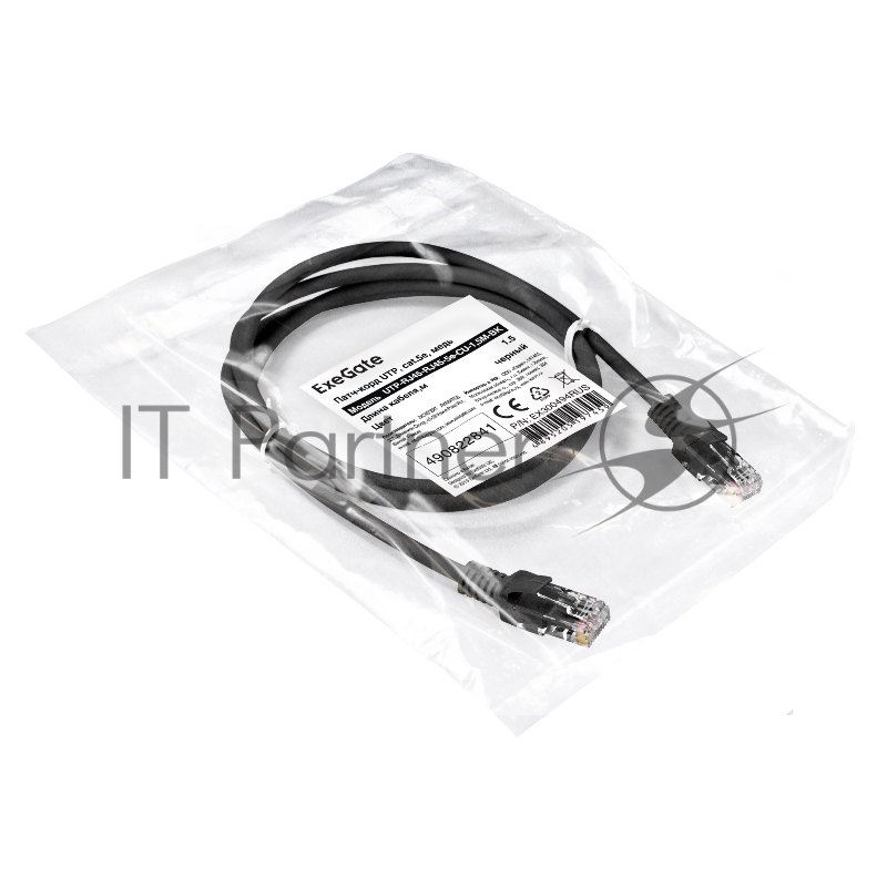 Патч-корд медный ExeGate UTP-RJ45-RJ45-5e-CU-1,5M-BK, UTP, cat.5e, 1.5м, черный