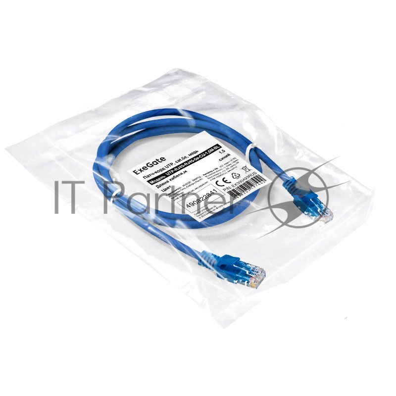 Патч-корд медный ExeGate UTP-RJ45-RJ45-5e-CU-1,5M-BL, UTP, cat.5e, 1.5м, синий