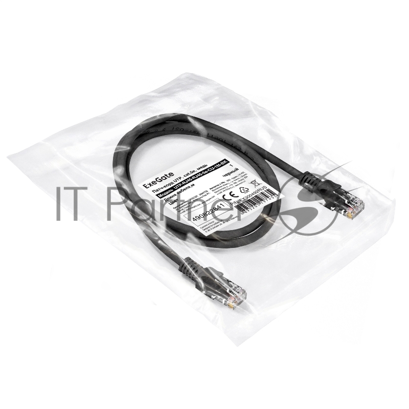 Патч-корд медный ExeGate UTP-RJ45-RJ45-5e-CU-1M-BK, UTP, cat.5e, 1м, черный