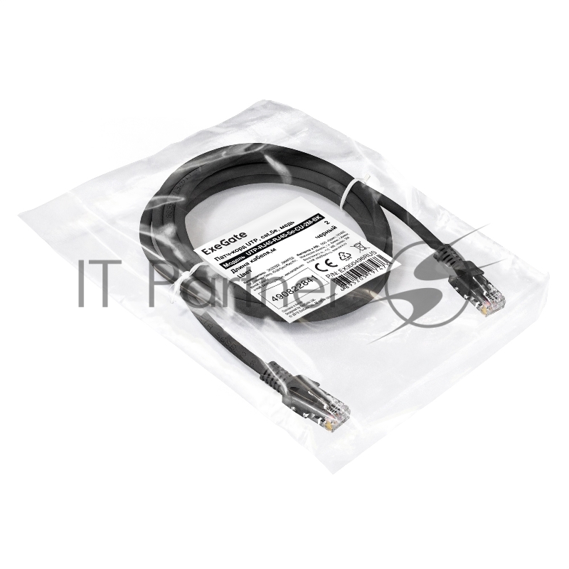Патч-корд медный ExeGate UTP-RJ45-RJ45-5e-CU-2M-BK, UTP, cat.5e, 2м, черный