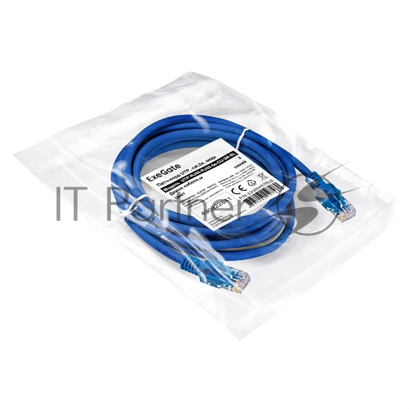 Патч-корд медный ExeGate UTP-RJ45-RJ45-5e-CU-3M-BL, UTP, cat.5e, 3м, синий