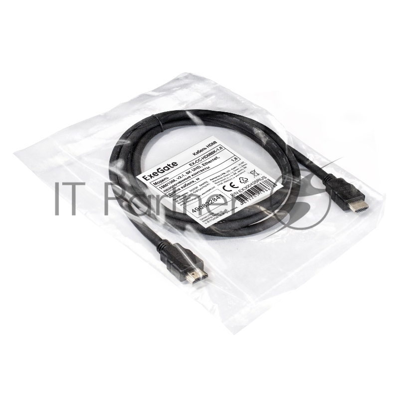 Кабель HDMI ExeGate EX-CC-HDMI8K-1.8 (19M/19M, v2.1, 1,8м, 8K UHD, Ethernet, позолоченные контакты)