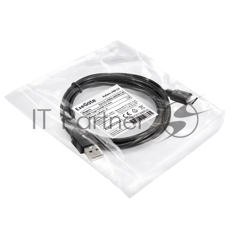 Кабель Type-C - USB 2.0 ExeGate EX-CC-USB2-AMCM-1.8 (USB Type C/USB 2.0 Am, 1,8м)