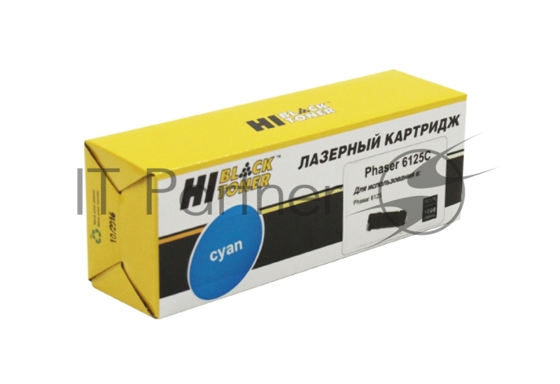 Картридж Xerox Phaser 6125 (Hi-Black) 106R01335/106R01331, C, 1K