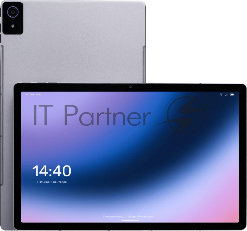 Планшет KVADRA TS11.1B2 10.9", 6Gb, 128Gb, 4G, KvadraOS, серый