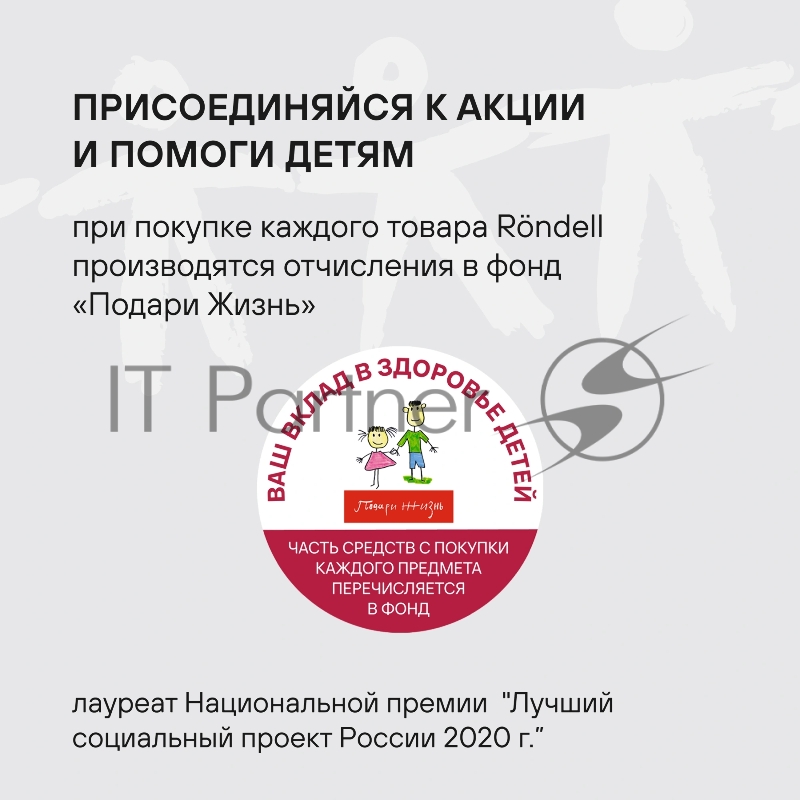 Сковорода блинная Rondell Modesty RDA-2036 круглая 24см покрытие: Xylan Plus ручка несъемная (без крышки) зеленый