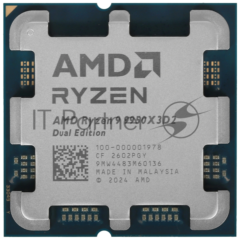 Процессор AMD Ryzen 9 9950X3D2 AM5 4.3GHz TRAY