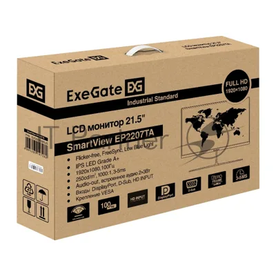 Монитор с аудио 21.5" 100 Гц ExeGate SmartView EP2207TA (IPS LED Grade A+, FHD, 1920x1080@100Hz, 16:9, 250cd/m2, 1000:1, 178°/178°, 3-5ms, Speakers, D-Sub, HDMI 2.0, DisplayPort, audio-out, FreeSync, Flicker-free, Low Blue Light, HDMI cable 1.5m, VESA, регулировка наклона (tilt), black)