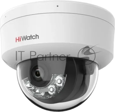 Камера видеонаблюдения IP HiWatch DS-I852M 4-4мм цв. (DS-I852M(4MM))