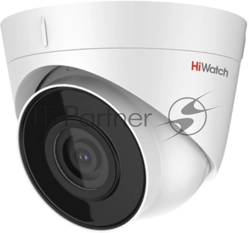 Камера видеонаблюдения IP HiWatch DS-I853M 4-4мм цв. (DS-I853M(4MM))