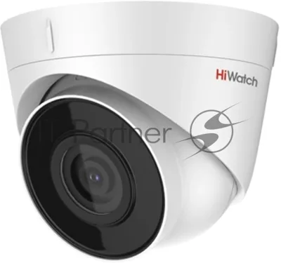 Камера видеонаблюдения IP HiWatch DS-I853M 4-4мм цв. (DS-I853M(4MM))