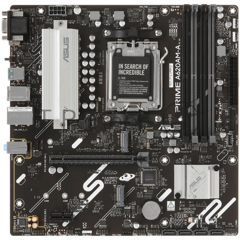 Материнская плата ASUS PRIME A620AM-A-CSM, AM5, AMD A620A, 4xDDR5, 4xSATA, 2xM.2, 1xPCIe 4.0 x16, DisplayPort, HDMI, D-Sub, 1x1Gb LAN, 3x3.5 мм, 7.1, microATX