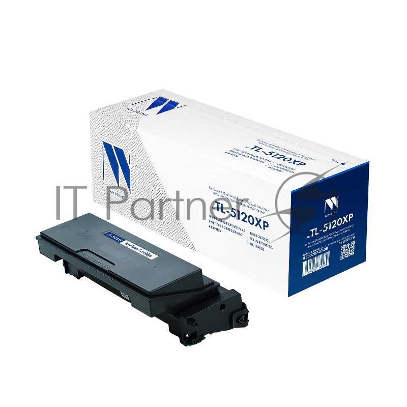 Картридж NVP совместимый NV-TL-5120XP для Pantum BP5100DN/BP5100DW/BM5100ADN/BM5100ADW/BM5100FDN/BM5100FDW (15000k)