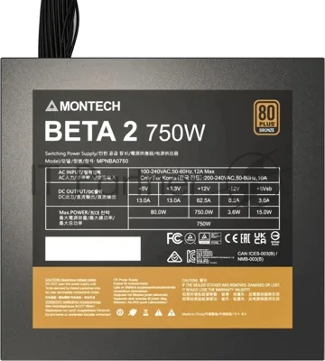 Блок питания Montech BETA 2 750W, 750Вт, 80+ Bronze, 120мм, немодульный, черный