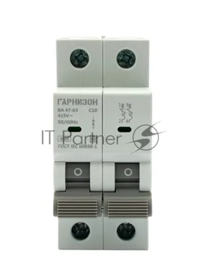 Автоматический выключатель Гарнизон CB-4763-2-10-4.5-C, ВА 47-63, 2P, 10А, 4.5кА (C)
