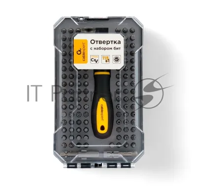 Отвертка с набором бит Cablexpert TK-SD-372, 115 предметов, сталь CrV, реверсивный механизм, пластиковый кейс