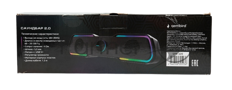 Саундбар 2.0 Gembird SPK-320, 6Вт, пластик, рег.громкости, RGB подсветка, черный