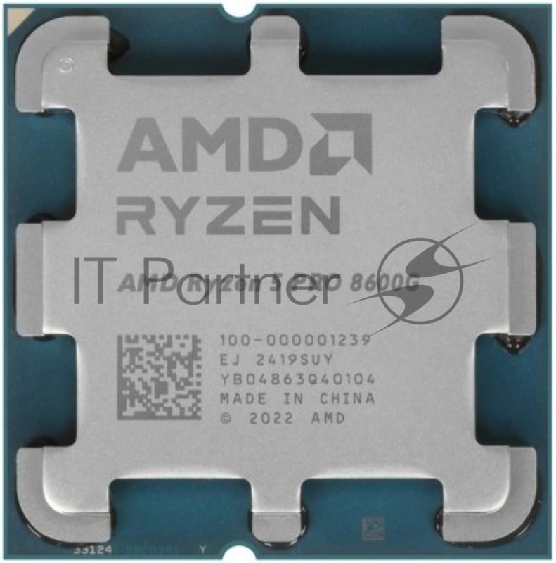 Процессор AMD Ryzen 5 PRO 8600G AM5 4.3GHz OEM
