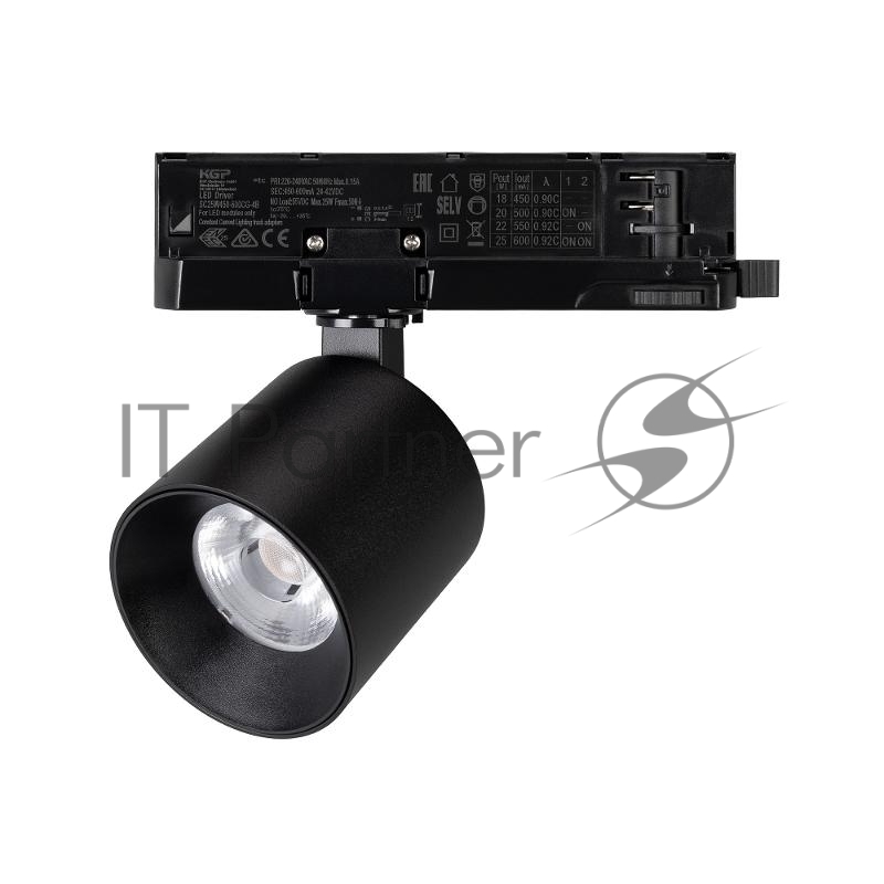 Светильник светодиодный LGD-DYKE-4TR-R75-16W Day4000 (BK, 38 deg, 230V) (ARL, IP20 Металл, 5 лет)