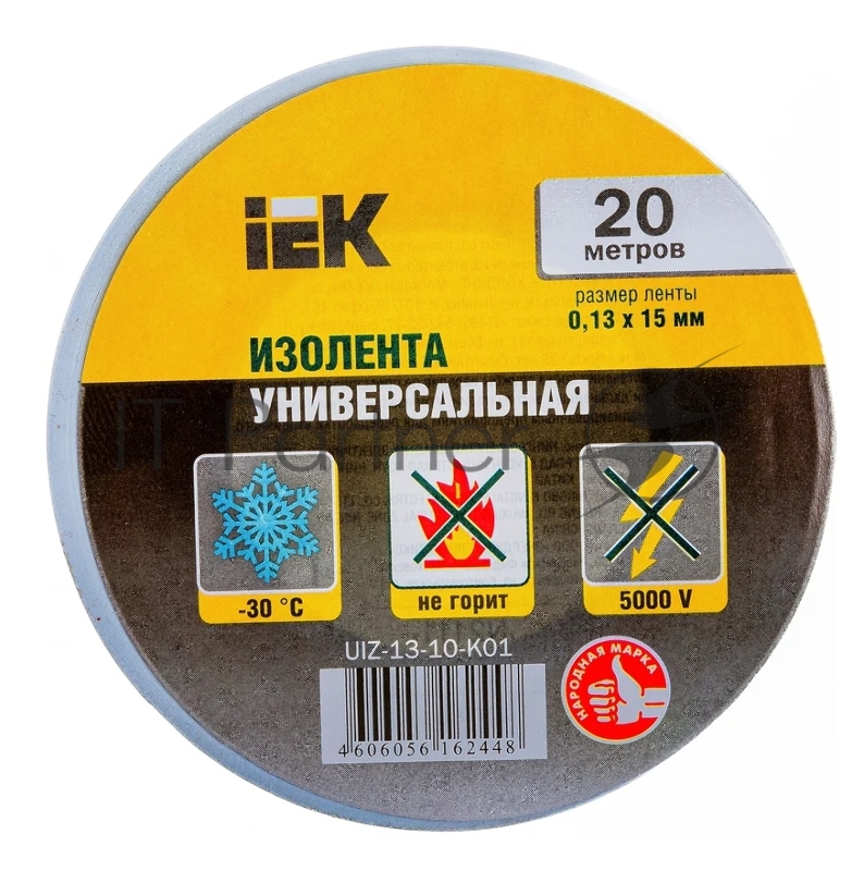 Изолента IEK UIZ-13-10-K01, ПВХ, Белая, 15мм, 20м