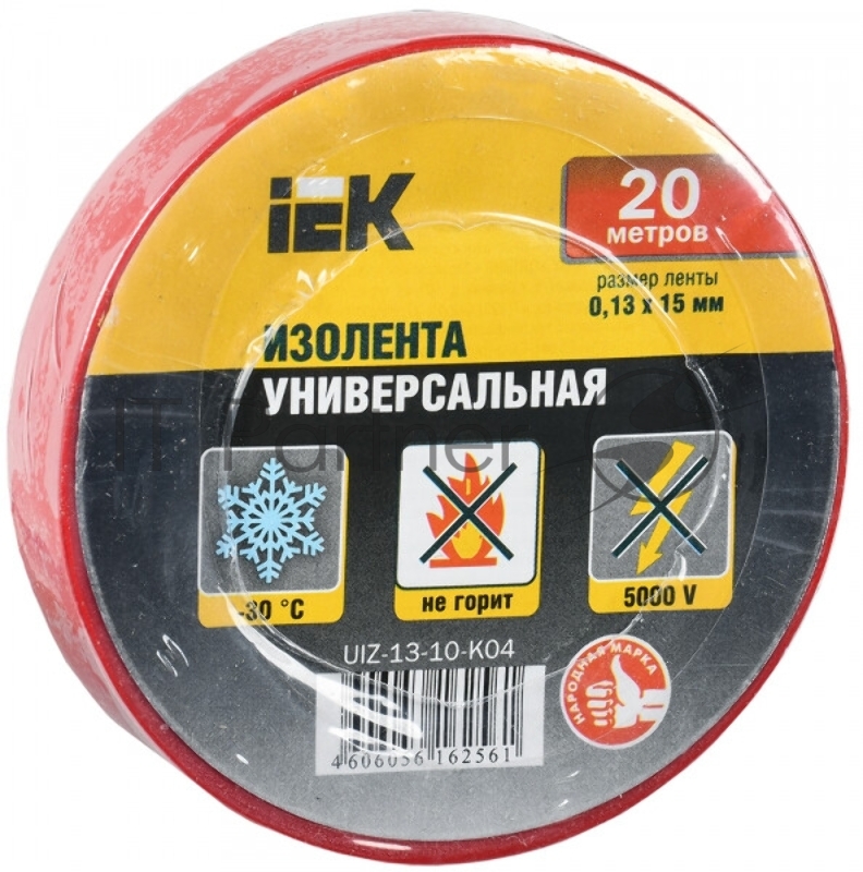 Изолента IEK UIZ-13-10-K04 ПВХ, Красная, 15мм, 20м