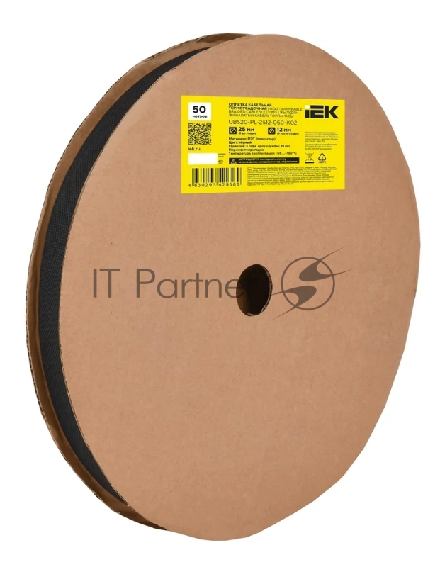 Оплетка кабельная IEK UBS20-PL-2512-050-K02, 25/12мм, 50м, термоусадочная, черная