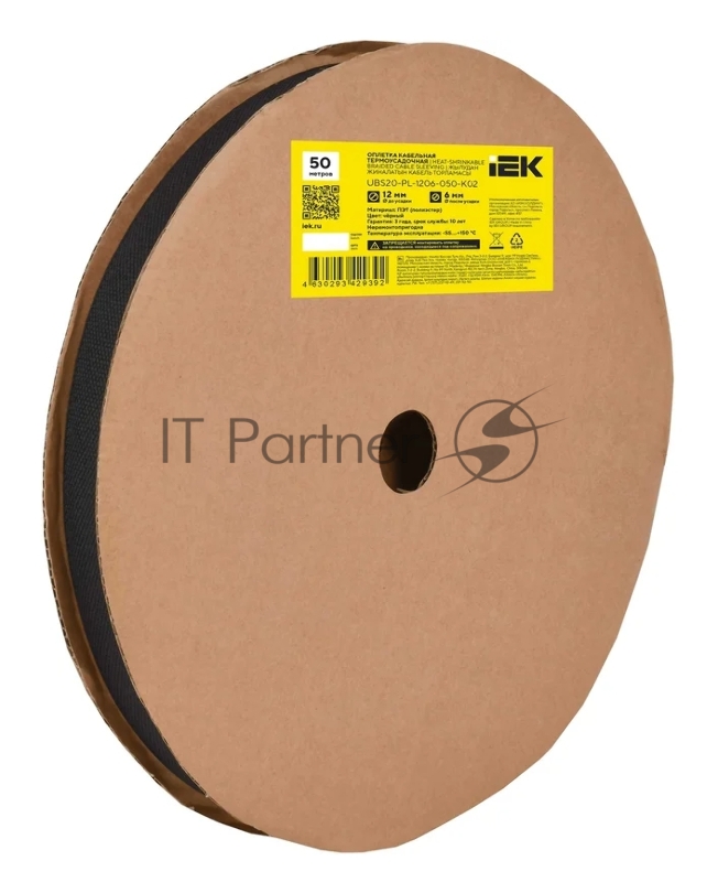 Оплетка кабельная IEK UBS20-PL-1206-050-K02, 12/6мм, 50м, термоусадочная, черная