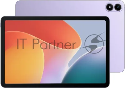 Планшет Infinix XPAD 20 11", 8Gb, 256Gb, 4G, Android 15, фиолетовый