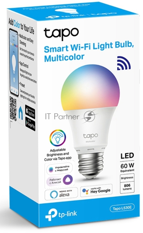 Умная Wi-Fi лампа TP-Link WiFi Bulb, A60 size, E27, 9.5W, 2000k-6500k tunable white, 800 lumens