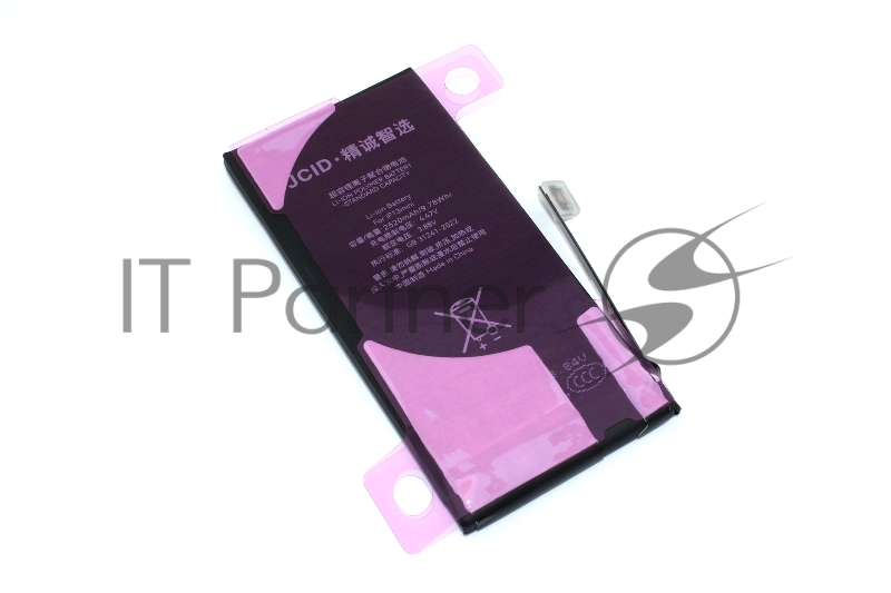 Аккумулятор усиленный JCID для Apple iPhone 13 Mini с привязкой и верификацией 2520mAh