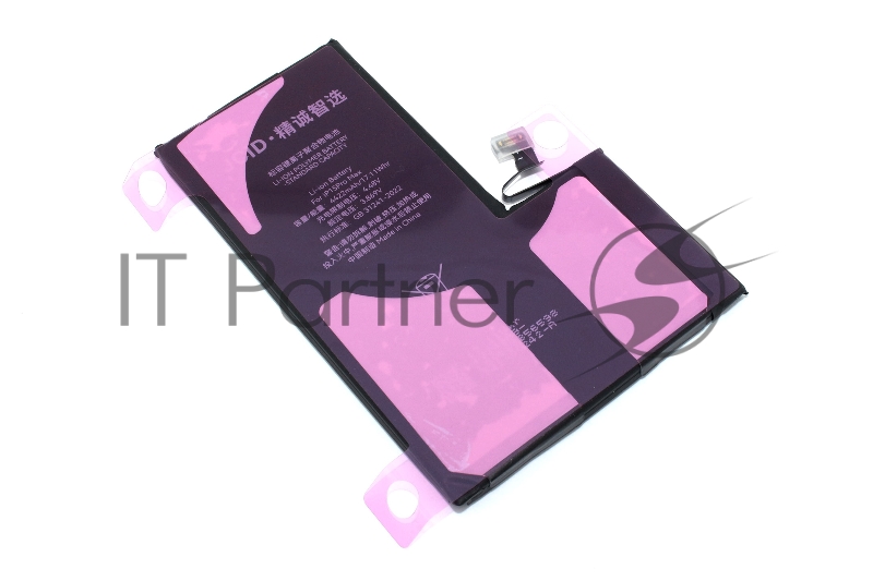 Аккумулятор JCID для Apple iPhone 15 Pro Max с привязкой и верификацией 4422mAh