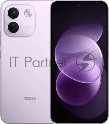 Смартфон Xiaomi Redmi Note 17 Pro Max 5G, 8/512Gb, фиолетовый