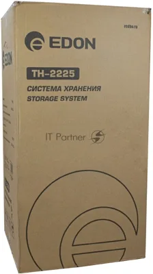 Ящик для инструментов Edon TH-2225 4отд. черный (39767)