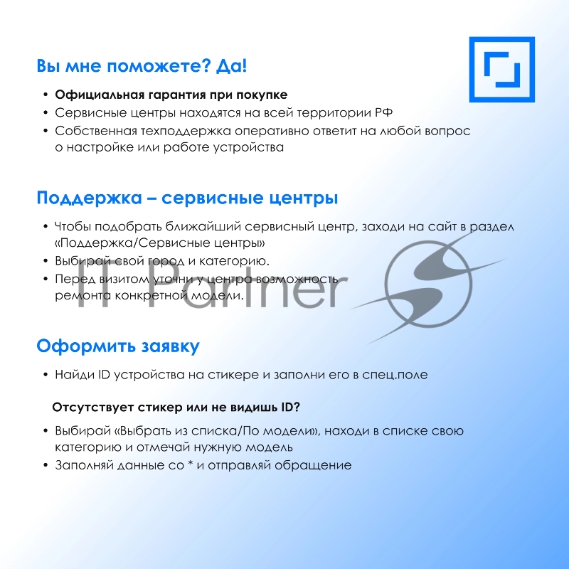 Мышь Оклик 417MW черный оптическая 3200dpi silent беспров. BT/Radio USB 6but (1677300)