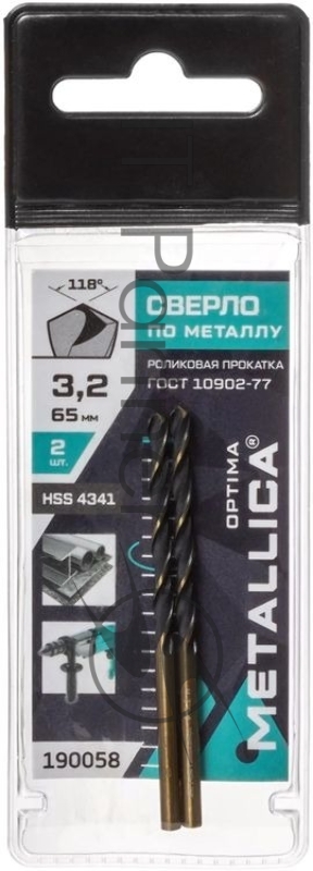 Набор сверл Metallica 190058 по металлу Д=3.2мм Дл=65мм (2пред.) для дрелей