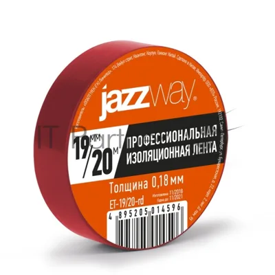 Изолента ПВХ 19мм * 20м красная JAZZway