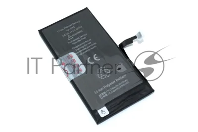 Аккумулятор усиленный JCID для Apple iPhone 15 с привязкой и верификацией 3520mAh