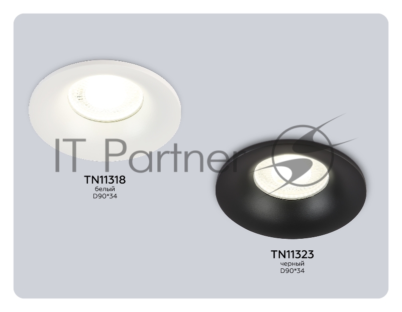 TN11323 BK черный IP44 GU5.3 D90*34