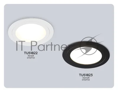 TU51823 BK черный GX70 max 20W D150*23