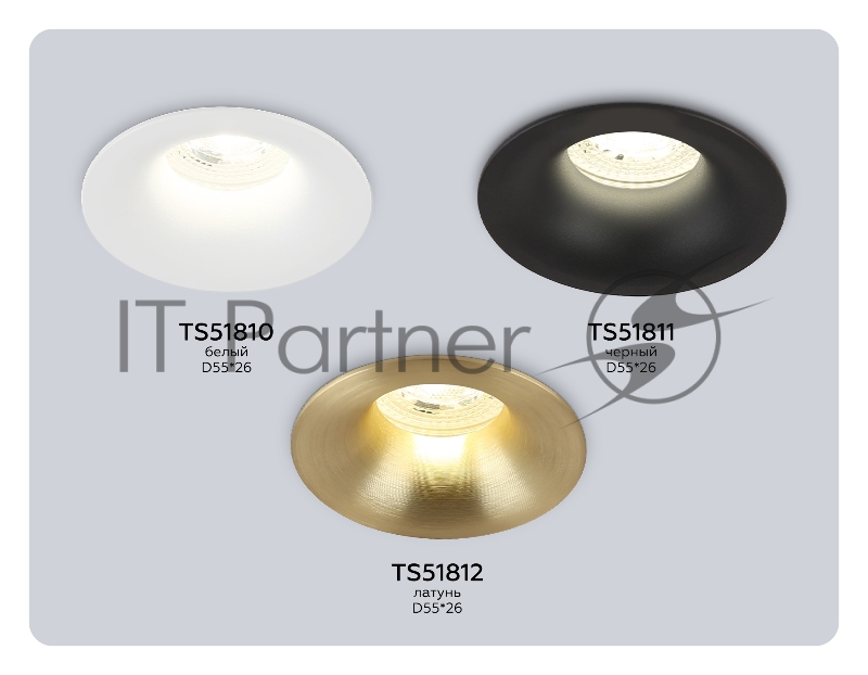 TS51811 BK черный MR11 GU5.3 D55*26