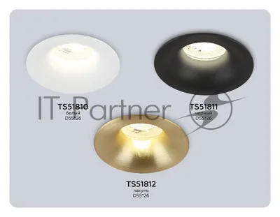 TS51811 BK черный MR11 GU5.3 D55*26