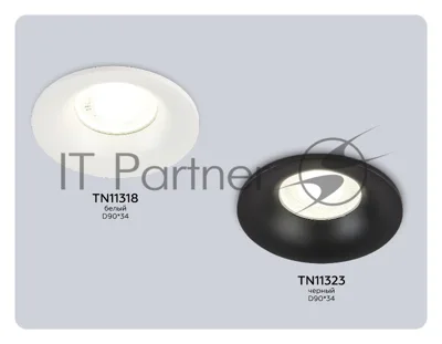 TN11318 WH белый IP44 GU5.3 D90*34