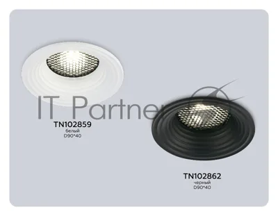 TN102862 BK черный MR16 GU5.3 D90*40