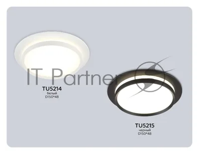 TU5215 BK черный GX70 max 20W D150*48