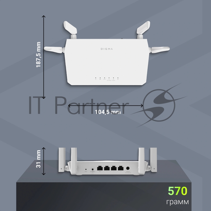 Роутер беспроводной Digma DWR-AC1203 10/100/1000BASE-TX