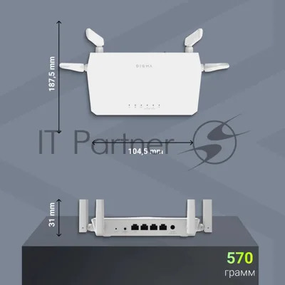 Роутер беспроводной Digma DWR-AC1203 10/100/1000BASE-TX